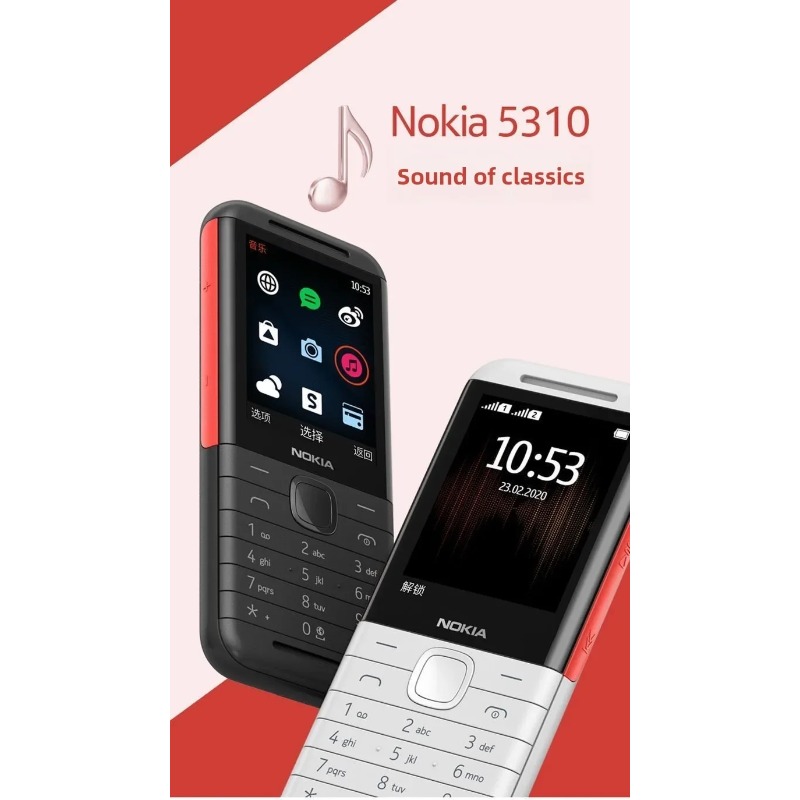 Music - Nokia 5310 XpressMusic Classic 2G Uzun