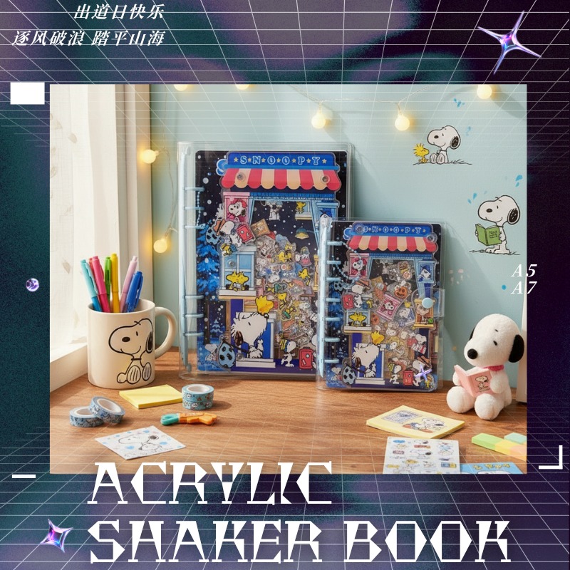 Stationery Books - Akrilik Shaker Kitap A5 A7 Snoopy
