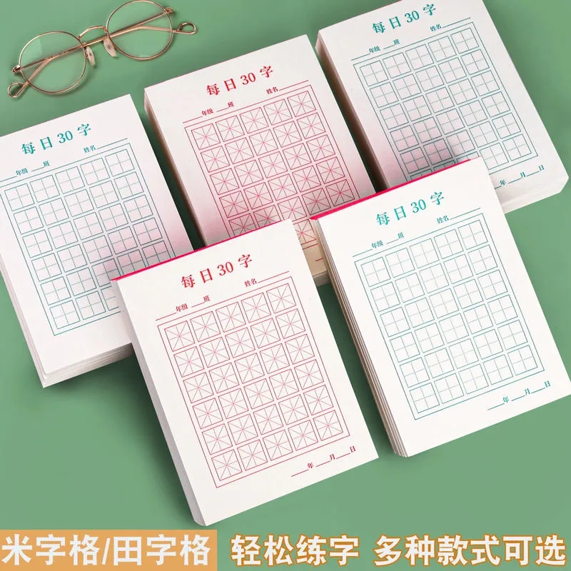 Yeni 100 adet/takım kalem kali - Chinese Calligraphy Practice Book incelemesi ve fiyatı