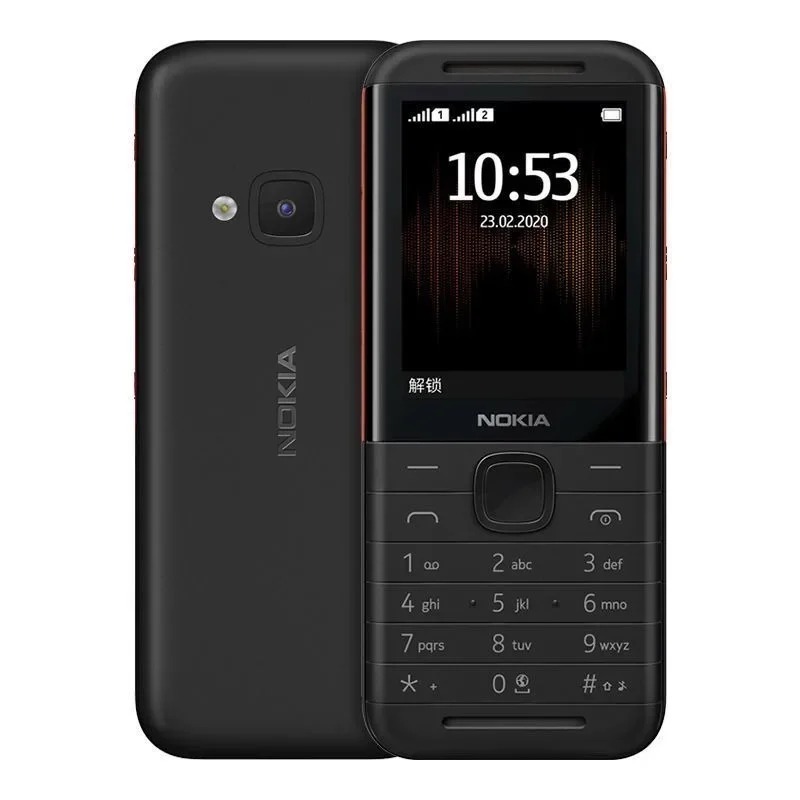 Nokia 5310 XpressMusic Classic - Music incelemesi ve fiyatı